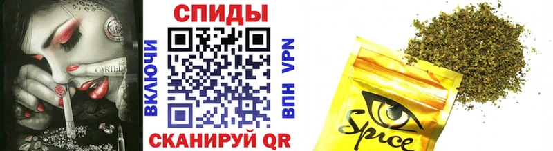 Купить закладки  Иркутск  Бутират буратино 