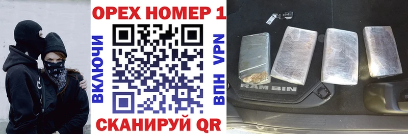 Купить где  Иркутск  Кокаин FishScale 