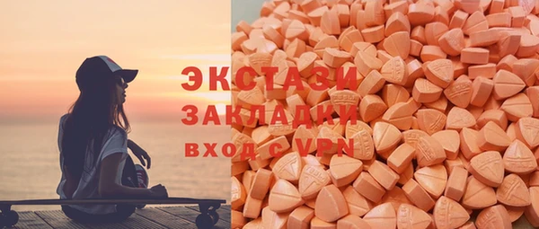 дистиллят марихуана Надым