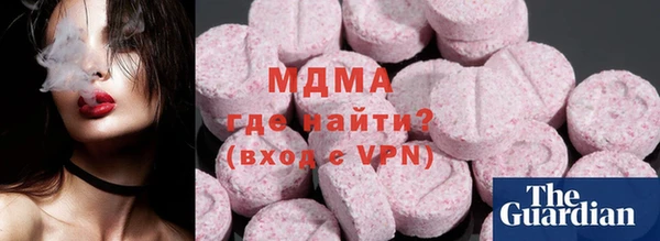 дистиллят марихуана Надым