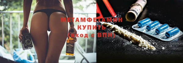 винт Наволоки