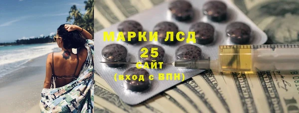 дистиллят марихуана Надым