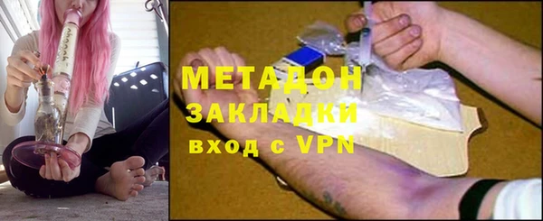скорость mdpv Навашино