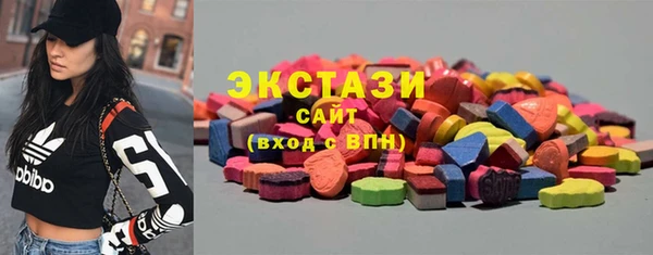 скорость mdpv Навашино