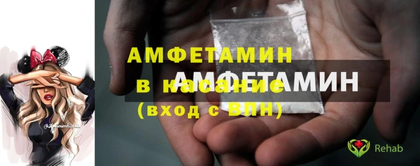 скорость mdpv Навашино