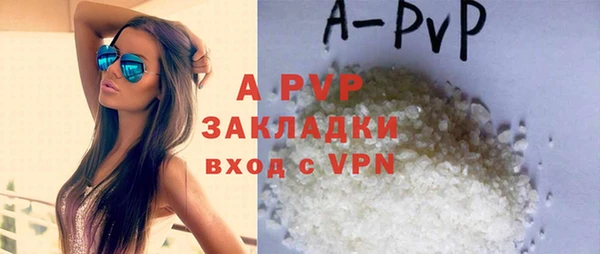 дистиллят марихуана Надым