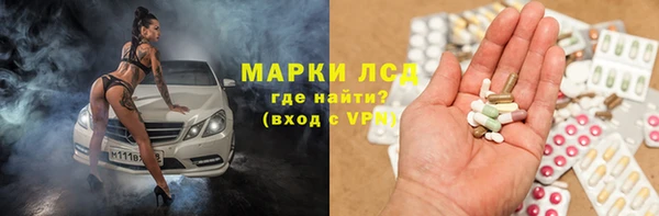 дистиллят марихуана Надым