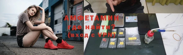 скорость mdpv Навашино