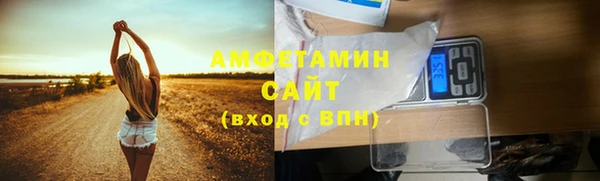 винт Наволоки