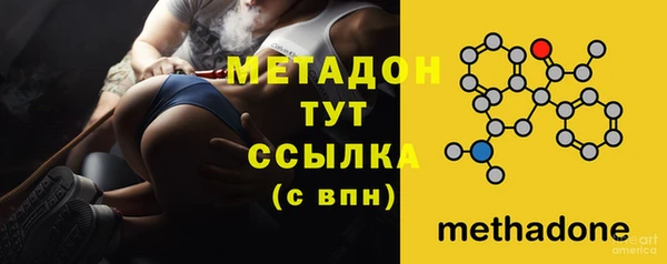 винт Наволоки