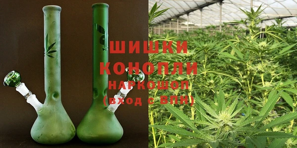 дистиллят марихуана Надым
