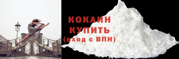 дистиллят марихуана Надым