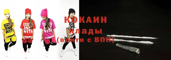 винт Наволоки