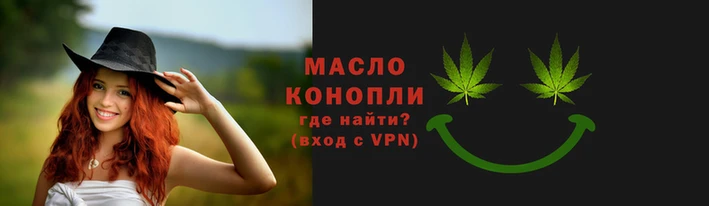 скорость mdpv Навашино