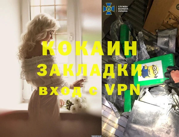 винт Наволоки