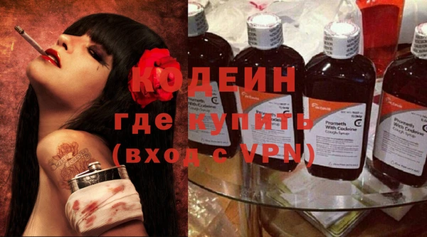 дистиллят марихуана Надым
