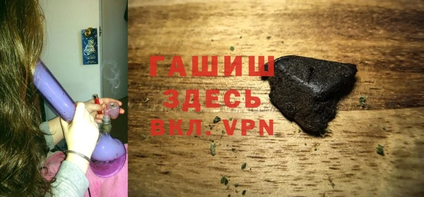дистиллят марихуана Надым