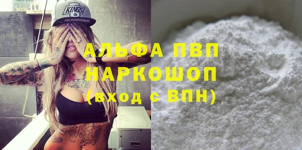 дистиллят марихуана Надым