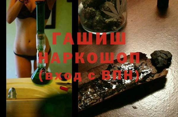 винт Наволоки