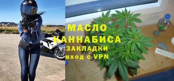 винт Наволоки