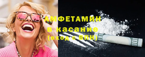 скорость mdpv Навашино
