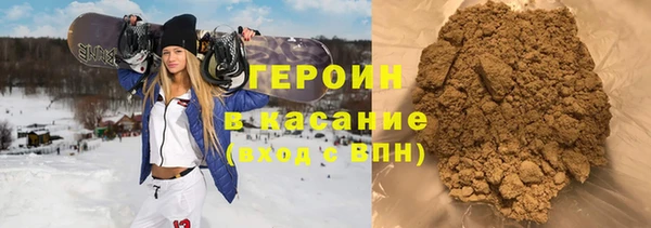 дистиллят марихуана Надым