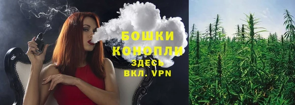 скорость mdpv Навашино