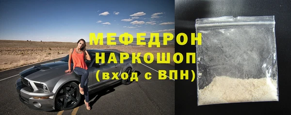 винт Наволоки