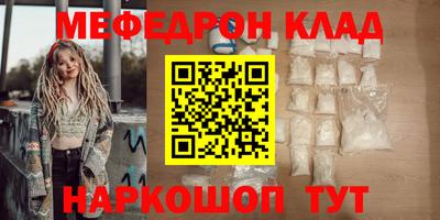 гидропоника Новоалександровск