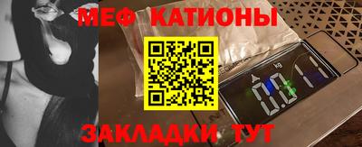 марки lsd Ноябрьск