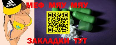 марки lsd Ноябрьск