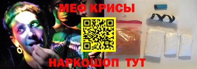 марки lsd Ноябрьск