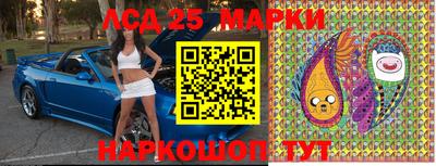кокаин Ногинск