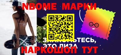 тгк Норильск