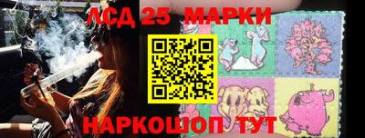 кокаин Ногинск