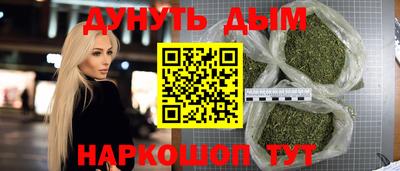 марки lsd Ноябрьск