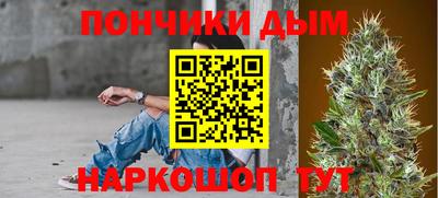 тгк Норильск