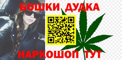 тгк Норильск