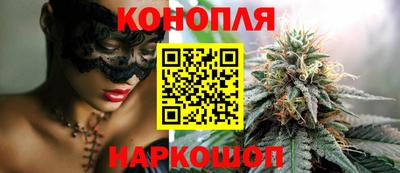 тгк Норильск