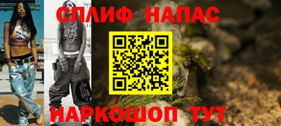 тгк Норильск
