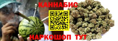 марки lsd Ноябрьск