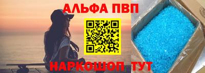 прущая мука Нижний Тагил