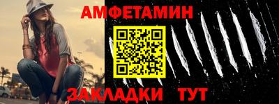 марки lsd Ноябрьск