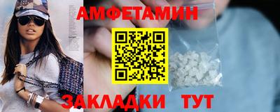 марки lsd Ноябрьск