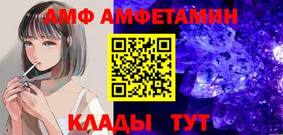 марки lsd Ноябрьск
