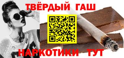 марки lsd Ноябрьск