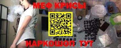 марки lsd Ноябрьск