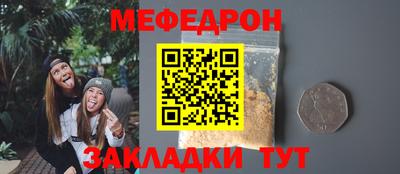 марки lsd Ноябрьск
