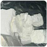 Кокаин Колумбия  Cocaine Colombia  VHQ 99% (fishscale) в Иркутске