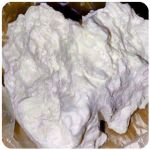 Кокаин Боливия Cocaine Bolivia  VHQ 97,1% в Иркутске